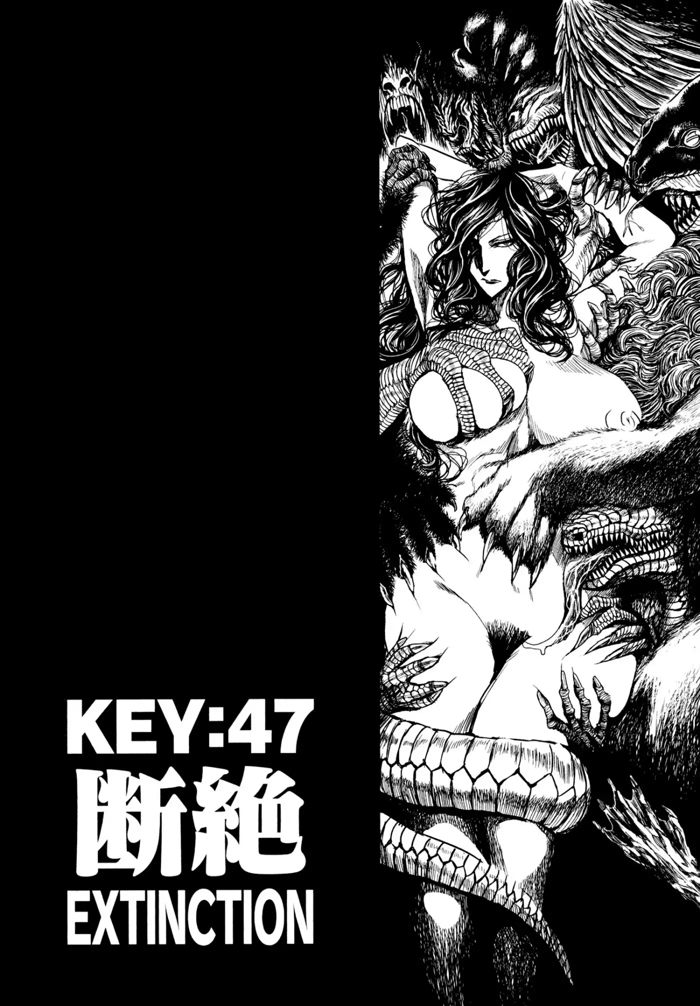 Keyman: The Hand of Judgement Chapter 47 4